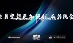 虚拟币USDK是什么？全面解析数字货币的应用与未