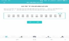 : 虚拟币OKPay钱包官方下载指南：安全、便捷、功