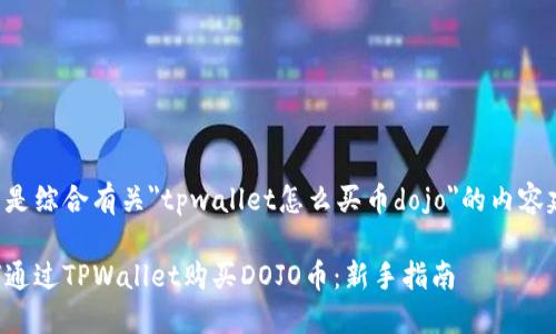 以下是综合有关