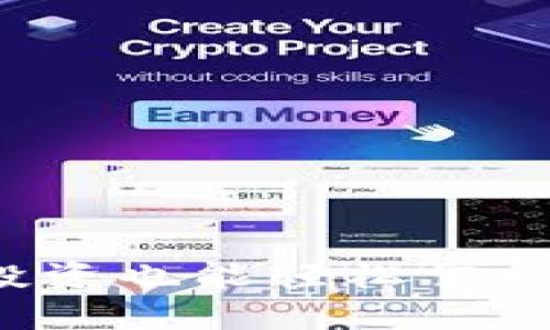 TPWallet：无投资也能轻松掌握数字资产管理