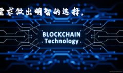    美国小众苹果数字钱包推荐：方便安全的移动