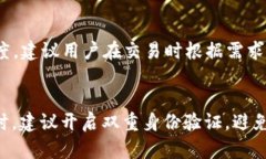 jiaoti苹果手机用户指南：如何安装TPWallet/jiaoti关