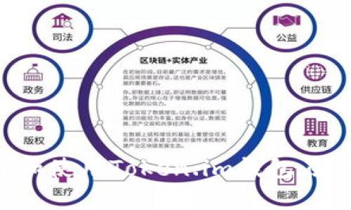 如何下载和使用Token.im钱包在iOS设备上