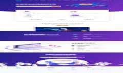 如何申请区块链数字钱包：一步步指南与常见问