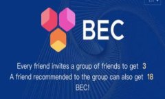 币Coin最新版本下载指南：轻松获取、安装与使用