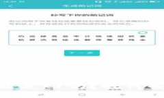 数字货币被骗后能追回吗？探讨安全性和防范措