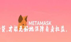   钱包还能下款吗？全面解析钱包借贷的现状与前