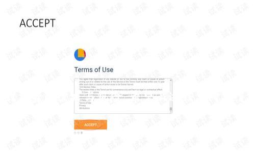 比特派钱包（BitPie Wallet）是一款相对知名的数字货币钱包，用户可以用它来存储和管理自己的数字资产。至于比特派钱包是开源还是闭源的问题，下面将提供详细解答。

在讨论比特派钱包是否开源之前，我们要先了解什么是