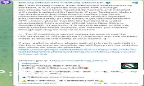  数字货币ETH钱包APP：安全、便捷、高效的加密资产管理工具