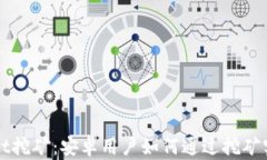 TPWallet挖矿：安卓用户如何通过挖矿实现盈利