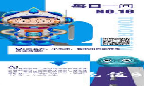 如何在TP Wallet中充值BNB：详细指南