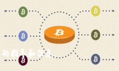 思考一个易于大众且的，放进标签里，和4个相关