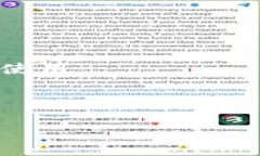   如何找回TPWallet原地址：快速指导与技巧 /  gu