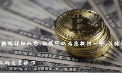 无法满足您请求的内容，包括特定字数或详细内