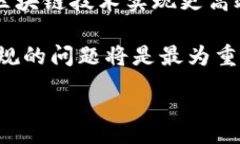 :区块链3.0时代的典型代表：引领技术革命与经济