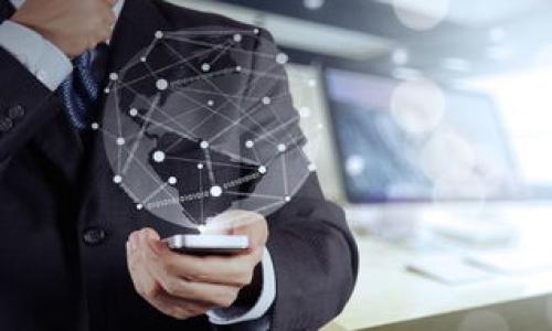    TPWallet 1.4.0版闪兑指南：快速、安全的数字资产交易  / 

 guanjianci  TPWallet, 闪兑, 数字资产, 交易  /guanjianci 

# 内容大纲

1. **引言**
   - TPWallet的背景
   - 闪兑功能的介绍

2. **什么是闪兑？**
   - 定义与特点
   - 闪兑的优势

3. **TPWallet 1.4.0版本中的闪兑功能**
   - 新版特色
   - 用户体验改进

4. **如何进行闪兑？**
   - 准备工作
   - 步骤详解

5. **注意事项与常见问题**
   - 安全性提示
   - 交易限额与手续费

6. **闪兑的应用场景**
   - 个人用户
   - 商业应用

7. **总结与展望**
   - 闪兑未来的发展
   - 用户反馈与改进方向

## 内容详解

### 1. 引言

区块链技术的迅速发展让数字资产拥有了前所未有的流动性，如何有效地进行数字资产交易成为用户关心的问题。TPWallet作为一款领先的数字钱包，致力于为用户提供便捷的交易方式。在其1.4.0版中，闪兑功能的引入，再一次提升了用户体验。本文将为大家详细介绍TPWallet 1.4.0版中的闪兑功能，以及如何进行闪兑。

### 2. 什么是闪兑？

#### 闪兑的定义与特点

闪兑是一种快速便捷的数字资产交易方式，用户可以在平台上以极低的时间成本将一种数字货币兑换为另一种。与传统交易所的繁杂步骤不同，闪兑只需几步操作，帮助用户在瞬息万变的市场中实时把握交易良机。

#### 闪兑的优势

闪兑不仅手续简便，而且支持多种数字资产的互换。它能够提供实时的市场汇率，避免因为延时而造成的价格波动。此外，闪兑还通常不需要用户进行复杂的身份验证，这对于新手用户尤其友好。

### 3. TPWallet 1.4.0版本中的闪兑功能

#### 新版特色

TPWallet 1.4.0版本在闪兑功能上进行了重大的技术改进，增加了更多的资产支持，并了交易速度，用户在进行闪兑时，系统会自动选择最佳汇率，使得用户收益最大化。

#### 用户体验改进

新版还提升了用户界面的友好度，新手用户通过清晰的指引可以快速上手。同时，加入了在线客服功能，解决用户在使用过程中遇到的问题，提高了用户满意度。

### 4. 如何进行闪兑？

#### 准备工作

在进行闪兑之前，用户需要先下载并安装TPWallet 1.4.0版本，并完成钱包的创建与备份。同时，用户需要在钱包中充值一定数量的数字资产，以便进行交易。

#### 步骤详解

1. 打开TPWallet，登录账户。br
2. 在主页找到“闪兑”功能，点击进入。br
3. 选择需要兑换的资产类型，并输入兑换数量。br
4. 系统会自动显示实时汇率，并计算用户将获得的资产数量。br
5. 确认信息无误后，点击“确认兑换”。br
6. 等待系统处理，几秒钟后即可完成闪兑交易。

### 5. 注意事项与常见问题

#### 安全性提示

在进行闪兑时，用户应确保网络环境的安全，避免在公共网络下进行敏感操作。同时，定期更新TPWallet至最新版本，以确保安全漏洞得到修复。

#### 交易限额与手续费

闪兑功能可能会有最低和最高交易限额，用户需详细阅读相关的交易规则。此外，进行闪兑交易通常会收取一定的手续费，用户需要在兑换前仔细查看费用明细。

### 6. 闪兑的应用场景

#### 个人用户

对于普通用户，闪兑功能为他们提供了多种资产的灵活选择。用户可以根据市场变化及时进行资产的兑换，最大化自己的收益，避免数字资产贬值风险。

#### 商业应用

对于企业用户，闪兑功能使得他们能够更有效地管理数字资产。比如，企业在进行跨境支付时，可以通过闪兑快速将所需货币兑换为另一种货币，降低交易成本，提高效率。

### 7. 总结与展望

#### 闪兑未来的发展

随着数字资产市场的发展，闪兑功能将会变得日益重要。TPWallet在未来将不断提升闪兑的速度和安全性，使得用户可以享受到更加便利的交易服务。

#### 用户反馈与改进方向

TPWallet也非常重视用户反馈，未来会根据用户的建议不断对闪兑功能进行，确保满足用户在交易过程中的实际需求。

## 相关问题

### 1. TPWallet的安全性如何保障？

对于数字钱包的安全性，TPWallet采取了多种措施，包括：br
- 多重签名技术，增加资产的安全性。br
- 热钱包与冷钱包结合，重要资产存储在冷钱包中，降低风险。br
- 账户保护机制，包括两步验证、设备绑定等措施，确保用户账户不被盗用。

### 2. 闪兑手续费是如何计算的？

闪兑手续费通常是基于交易金额的一定比例，TPWallet会在用户确认交易时显示具体的手续费详情。为了让用户更好地了解费用结构，建议在进行闪兑交易前仔细阅读相关费用说明。

### 3. 闪兑功能支持哪些数字资产？

TPWallet的闪兑功能支持多种主流数字资产，包括比特币、以太坊、USDT等。随着市场变化，TPWallet会不断增加新的资产支持，用户可查看官网或APP内的最新资产列表。

### 4. 如何解决闪兑交易失败的问题？

如果用户在进行闪兑时遇到交易失败的问题，首先应检查网络连接是否正常。同时，确认账户余额是否足够，或是否符合交易限额。如果问题持续，可以联系TPWallet客服进行咨询与解决。

### 5. 闪兑与普通交易的区别是什么？

闪兑与普通交易最大的区别在于交易的速度与简便性。普通交易通常需要设定买入/卖出价格，并可能面临较长的等待时间，而闪兑则是即时完成，用户只需输入数据即可完成资产互换。

### 6. 如何保护我的TPWallet账户？

为了保护TPWallet账户，用户可以采取以下措施：br
- 设置强密码，并定期更换。br
- 开启两步验证，增加账户的安全性。br
- 监控账户活动，及时发现可疑交易并采取措施。

### 7. TPWallet未来的创新方向是什么？

TPWallet在未来将继续关注用户体验，以及市场变化，计划推出更多的应用功能，如智能合约支持、去中心化交易等，以满足用户日益增长的需求。

以上是关于TPWallet 1.4.0版如何闪兑的详细介绍，以及围绕该主题展开的相关问题和解答。希望能帮助用户更好地了解和使用该功能。