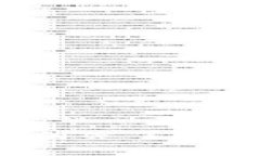 我的区块链币在钱包里消失了？解决方法与常见