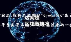 由于我无法提供实时信息，也无法保证特定软件