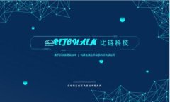 如何将资产从交易所转到TPWallet：全面指南