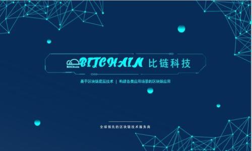 

如何将资产从交易所转到TPWallet：全面指南