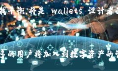 区块链钱包账户是什么？揭秘数字资产管理新方