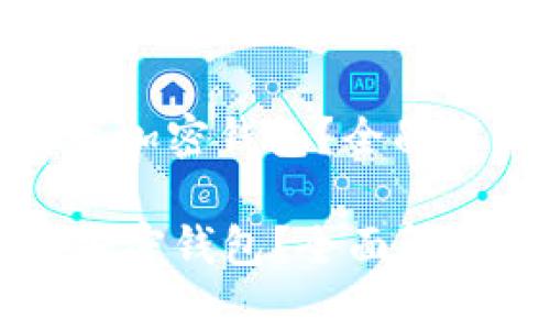 : 什么是比特币加密钱包？全面解析及使用指南

什么是比特币加密钱包？全面解析及使用指南