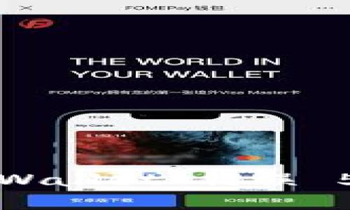 如何解决 TPWallet 错误 502：全面指南