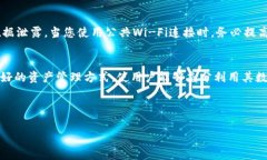 baioti简单易懂的Cobo钱包下载指南：安全存储你的