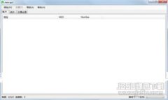 数字货币交易的合法性解析：趋势与未来