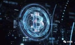 biao ti如何打开下载后的Bitdock：详细操作指南/b