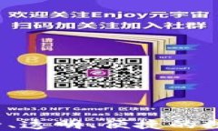 区块链开源钱包：安全、透明、便捷的数字资产