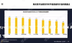 下面是关于“tpwalletapp安装下载”的内容框架，以