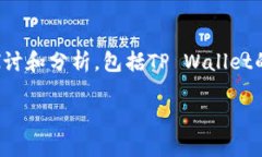 关于“香港ID是否可以下载TP Wallet”的问题，我们