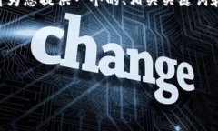 为了帮助您深入理解“toptoken钱包是否是传销”，