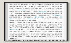 TPWallet：国内vs国外的全面分析与比较