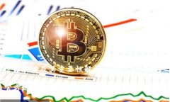 比特币官方地址及其重要性解析比特币官方地址