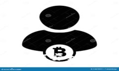 比特币安卓版：如何安全高效地交易和投资