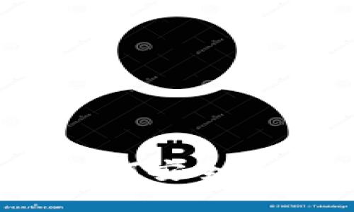 比特币安卓版：如何安全高效地交易和投资