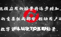 baioti数字货币与离线钱包：安全存储与交易的完