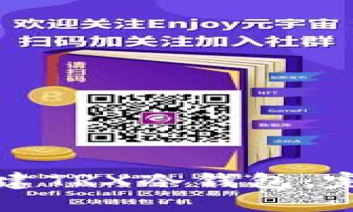 如何创建TRX冷钱包：完整指南