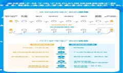 tpwallet波场键抽奖：赢取数字资产的绝佳机会tp