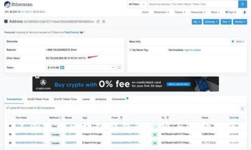 不同类型区块链钱包的比较与选择指南
