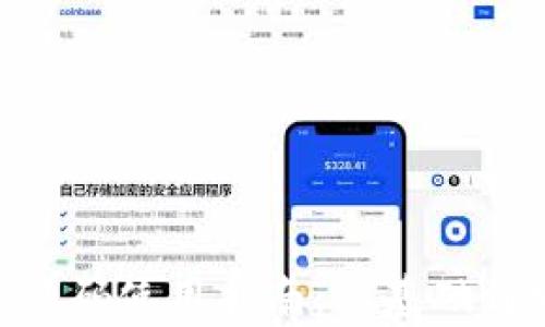 
区块链商城APP源码使用指南：从基础到实用的全面解析