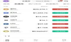 如何将TPWallet切换为中文界面?