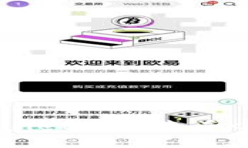 如何使用TPWallet合约查看K线图：新手指南