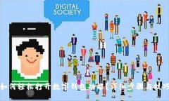 如何轻松打开数字钱包功能？详细步骤与技巧