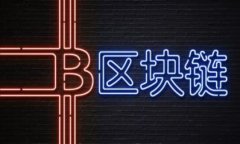 如何有效隐藏钱包数字：保护数字资产安全的实