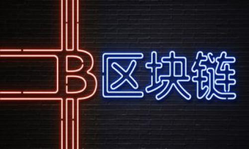 

如何有效隐藏钱包数字：保护数字资产安全的实用指南