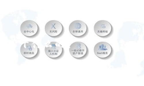 比特派是干什么的？

比特派：加密货币的安全钱包与交易平台