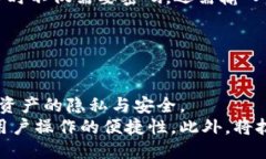 优质baioti区块链钱包密钥丢失怎么办？全面解析